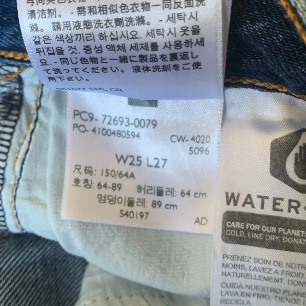 Levi’s ribcage straight jeans - Picture 5 of 5